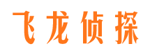 太仓市私家侦探